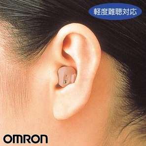 オムロンイヤメイトAK-04補聴器の評判、効能、口コミ