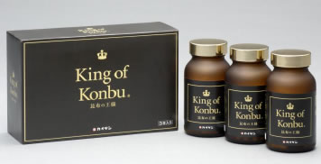 King of Konbu−昆布の王様−の効果、効能、口コミ