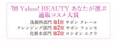 P.G.C.D.(�y�[�W�F�[�Z�[�f�[)�̌��ʁA���\�A���R�~